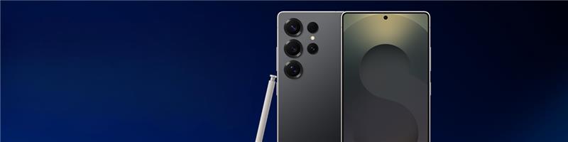Samsung - Cyber foto 2