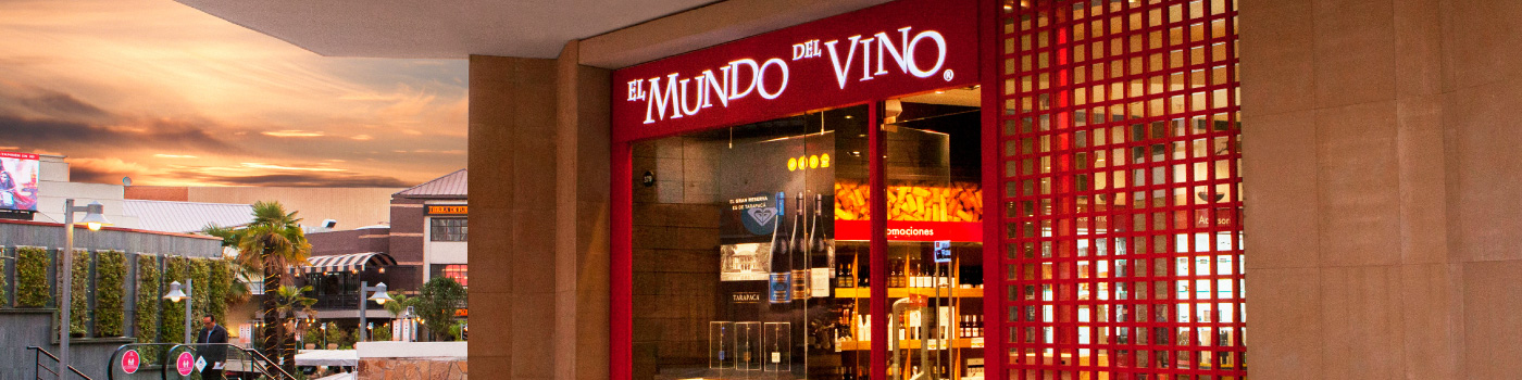 El Mundo del Vino foto 2