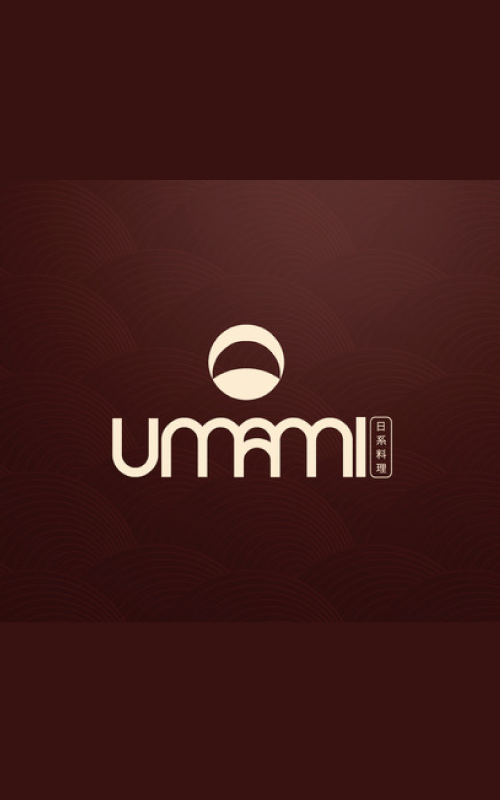 Umami Nikkei